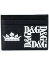 DOLCE & GABBANA PRINTED LOGO CARDHOLDER