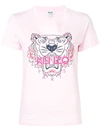 KENZO KENZO TIGER PRINT T-SHIRT - PINK