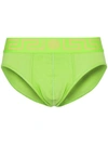 VERSACE VERSACE LOGO EMBROIDERED UNDERPANTS - 绿色