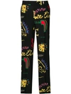ETRO PRINTED PALAZZO TROUSERS