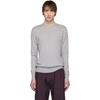 GIVENCHY GIVENCHY GREY DISTRESSED KNIT jumper