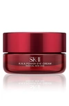 SK-II RNA POWER EYE CREAM,82473833