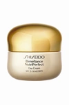 SHISEIDO BENEFIANCE NUTRIPERFECT DAY CREAM BROAD SPECTRUM SPF 15,19110