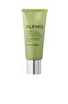 ELEMIS SUPERFOOD BLACKCURRANT JELLY EXFOLIATOR,ELEM-WU27