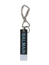 BALMAIN BALMAIN PRINTED KEYRING - 黑色