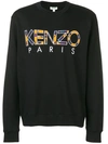 KENZO KENZO KENZO PARIS SWEATSHIRT - 黑色