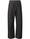 JUNYA WATANABE OVERSIZED JEANS