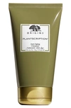 Origins Plantscription Anti-aging Cleanser 5 oz/ 150 ml