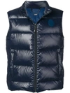 BILLIONAIRE BILLIONAIRE PADDED HIGH NECK GILET - 蓝色