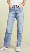 Agolde Light Blue Cropped Denim Pants With Frayed Hem