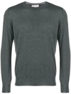 Brunello Cucinelli Crew Neck Cashmere Silk Sweater In Grey
