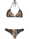 AMIR SLAMA LACE BIKINI