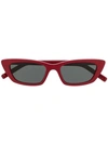 SAINT LAURENT SLIM-SHAPE SUNGLASSES