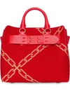 BURBERRY BURBERRY THE SMALL KNITTED LINK BELT BAG - RED