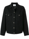 MSGM BUTTONED JACKET