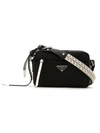 PRADA NYLON SHOULDER BAG