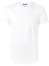 BALMAIN BALMAIN EMBOSSED PRINT T-SHIRT - 白色