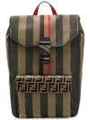 FENDI STRIPE LOGO BACKPACK