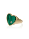 Yvonne Léon 9kt Gold, Emerald And Diamond Ring In Gold/green