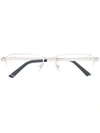 Cartier Rectangular Frameless Glasses In Silver