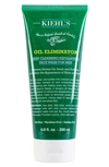 KIEHL'S SINCE 1851 1851 'OIL ELIMINATOR' DEEP CLEANSING EXFOLIATING FACE WASH FOR MEN,S13522