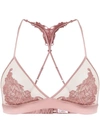 FLEUR OF ENGLAND FLEUR OF ENGLAND DESERT ROSE BOUDOIR BRA - 粉色