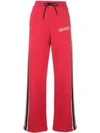 ADAPTATION ADAPTATION 侧条纹运动裤 - 红色