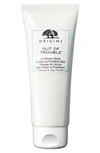 Origins Out Of Trouble 10 Minute Face Mask To Rescue Problem Skin 2.5 oz/ 75 ml
