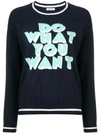 P.A.R.O.S.H. DO WHAT YOU WANT SWEATER