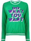 P.A.R.O.S.H DO WHAT YOU WANT SWEATER
