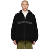 Balenciaga Zip-up Logo Virgin Wool-blend Jacket In Black