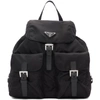 PRADA Black Nylon Backpack