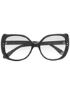 GUCCI GUCCI EYEWEAR OVERSIZED SUNGLASSES - 黑色