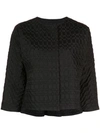 Josie Natori Kurze Jacquard-jacke In Black
