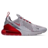 Nike Men's Air Max 270 Casual Shoes In Grey Size 8.0