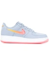 NIKE NIKE AIR FORCE 1 SNEAKERS - 灰色