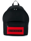 GIVENCHY GIVENCHY ICE COOLER BACKPACK - 黑色