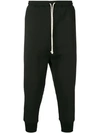 ALCHEMY ALCHEMY DROP CROTCH TAPERED TROUSERS - 黑色