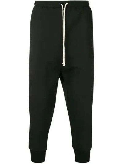 Alchemy Drop Crotch Tapered Trousers - 黑色 In Black