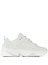 Nike M2k Tekno Tonal White Leather Sneakers In Green