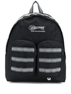 Eastpak 28l White Mountaineering Backpack In Yellow