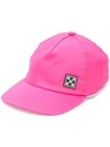Off-white Arrows Logo Patch Baseball Cap In Pink