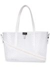 OFF-WHITE OFF-WHITE TRANSPARENT MESH TOTE - 白色