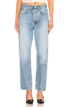 Agolde Light Blue Cropped Denim Pants With Frayed Hem In Blue