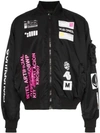 MARCELO BURLON COUNTY OF MILAN LOGO PRINT REAR GRAPHIC BOMBER JACKET