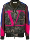 VALENTINO VALENTINO LOGO CAMOUFLAGE PRINT JACKET - 绿色