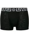 VERSACE Greca low rise trunks