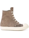 RICK OWENS DRKSHDW SISYPHUS SNEAKERS