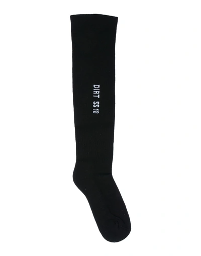 Rick Owens Short Socks In Black