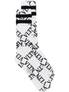 Valentino White Striped Cotton-blend Socks In White And Black